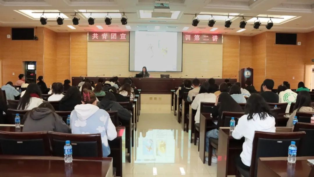 开元·（中国）集团有限公司,团委开展2023 年共青团宣传骨干培训