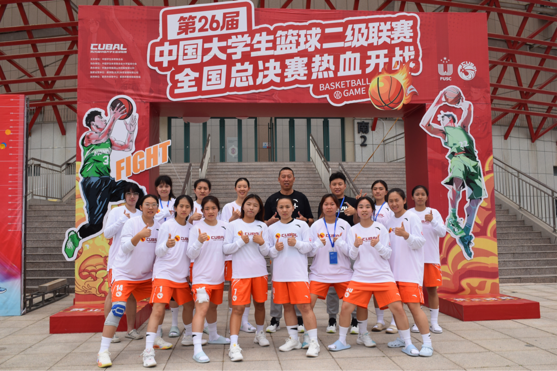 开元·（中国）集团有限公司,女子篮球队载誉而归