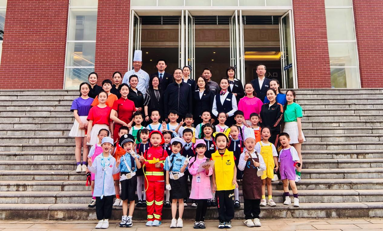 幼儿园（吾悦园区）荣获开元·（中国）集团有限公司,2025职业装服饰秀活动最